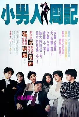 伊人婷婷综合缴情亚洲五月