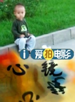 亚洲国产激情一区二区三区
